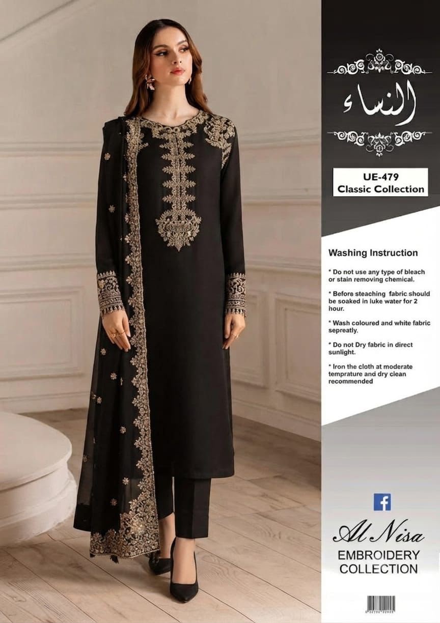 Iznik Luxury Formals #ST55