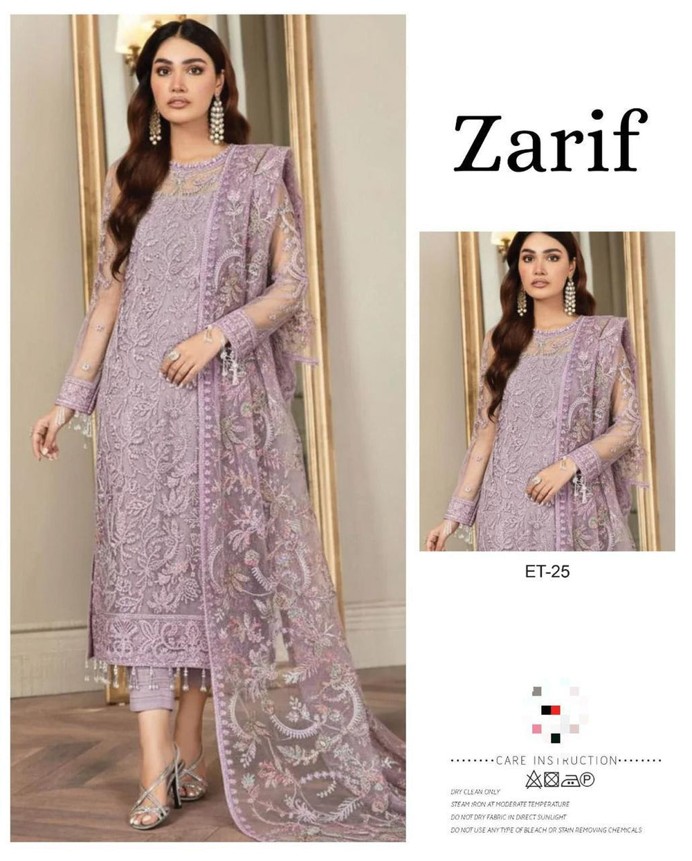 ZARIF LUXURY NET COLLECTION #8553